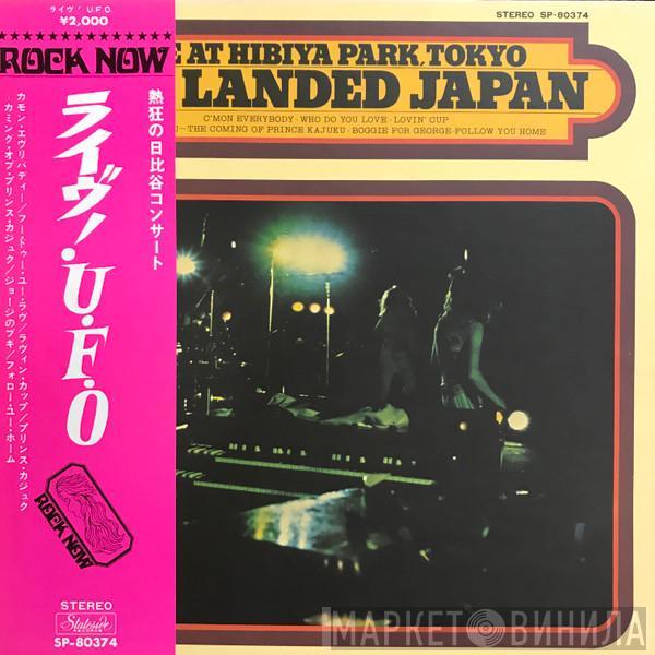 UFO   - U.F.O. Landed Japan