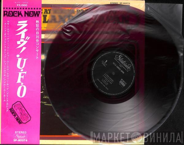  UFO   - U.F.O. Landed Japan