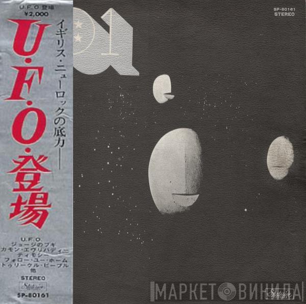  UFO   - UFO 1