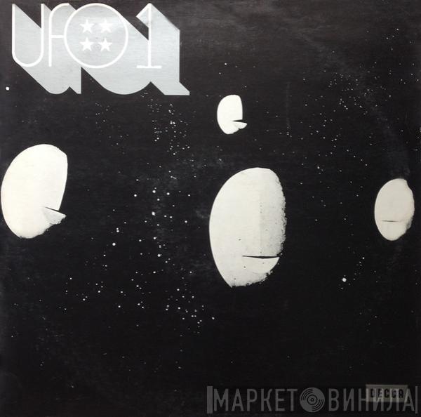  UFO   - UFO 1
