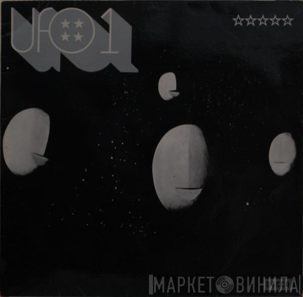  UFO   - UFO 1