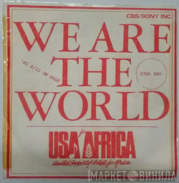  USA For Africa  - We Are The World