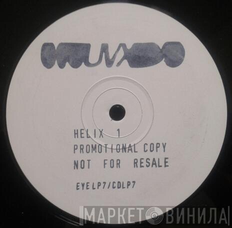 UVX - Double Helix