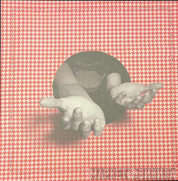 Ulrika Spacek - Compact Trauma