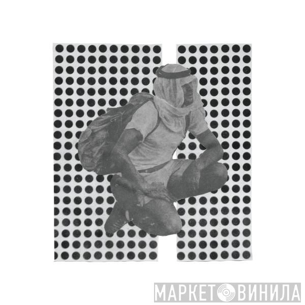 Ulrika Spacek - The Album Paranoia