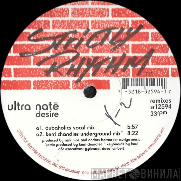  Ultra Naté  - Desire (Remixes)