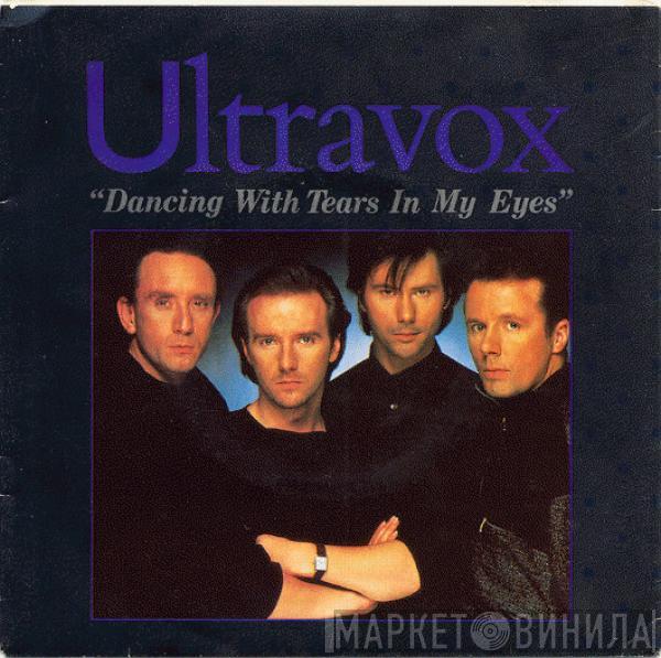  Ultravox  - Dancing With Tears In My Eyes