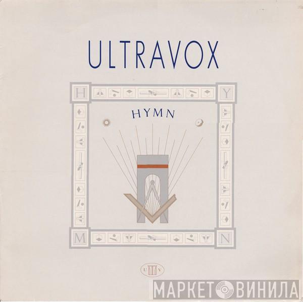 Ultravox - Hymn