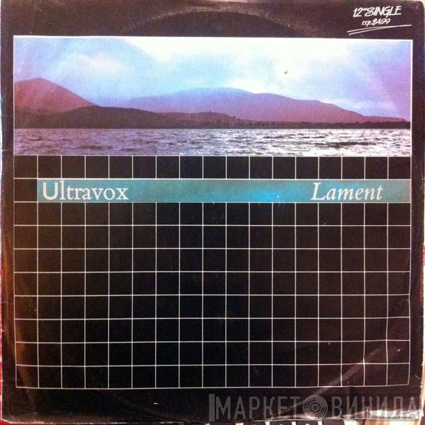  Ultravox  - Lament (Extended Mix)