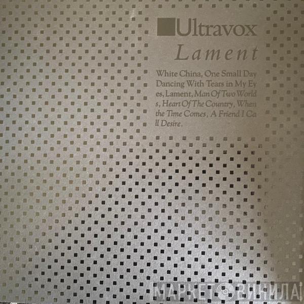  Ultravox  - Lament