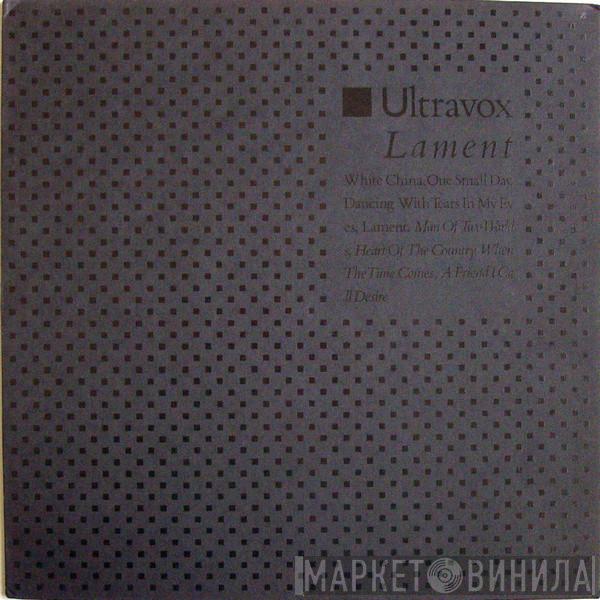 Ultravox - Lament