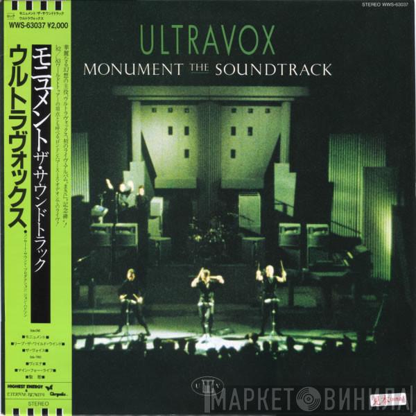  Ultravox  - Monument The Soundtrack
