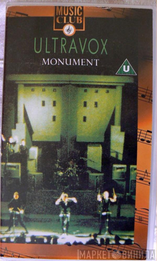 Ultravox  - Monument