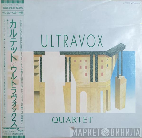  Ultravox  - Quartet