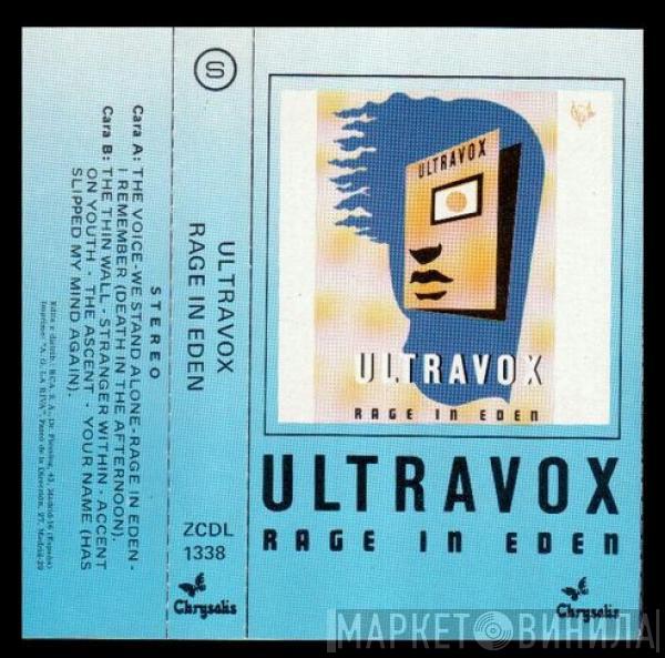  Ultravox  - Rage In Eden (Furia En El Eden)