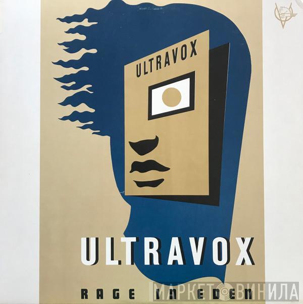  Ultravox  - Rage In Eden