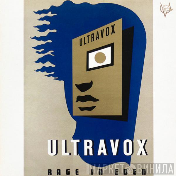  Ultravox  - Rage In Eden