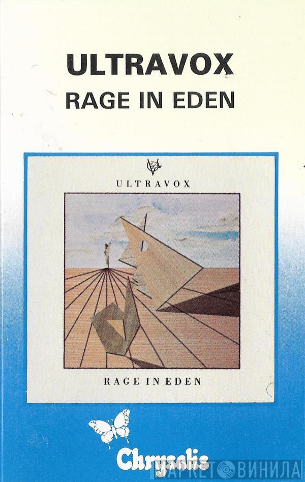  Ultravox  - Rage In Eden