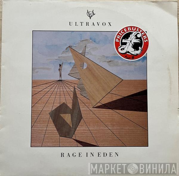  Ultravox  - Rage In Eden