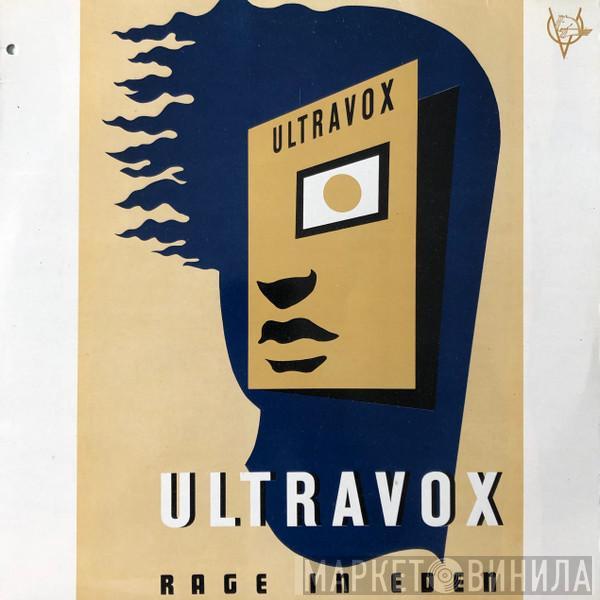  Ultravox  - Rage In Eden
