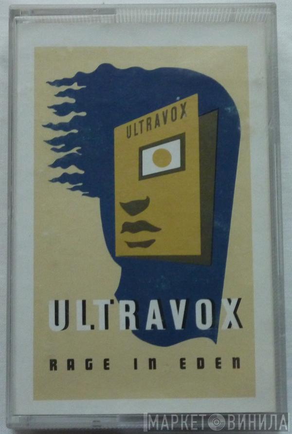  Ultravox  - Rage In Eden