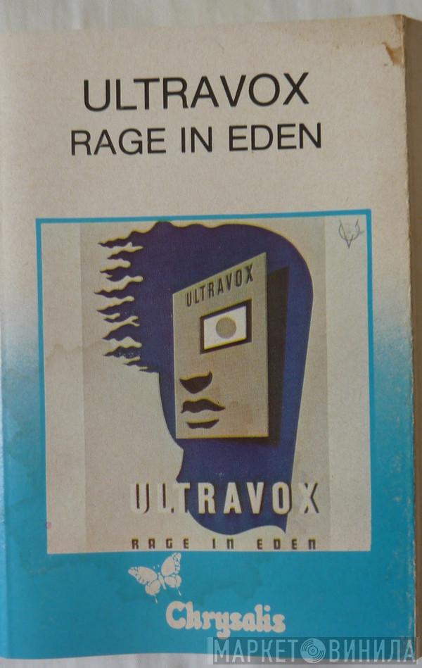  Ultravox  - Rage In Eden