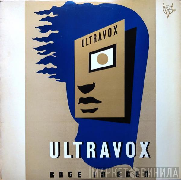  Ultravox  - Rage In Eden
