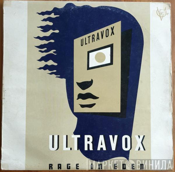  Ultravox  - Rage In Eden