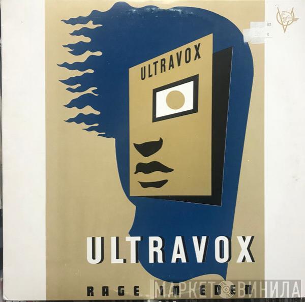  Ultravox  - Rage In Eden