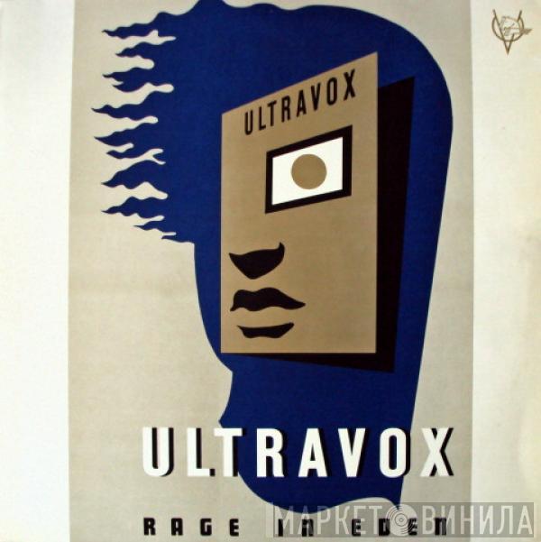  Ultravox  - Rage In Eden