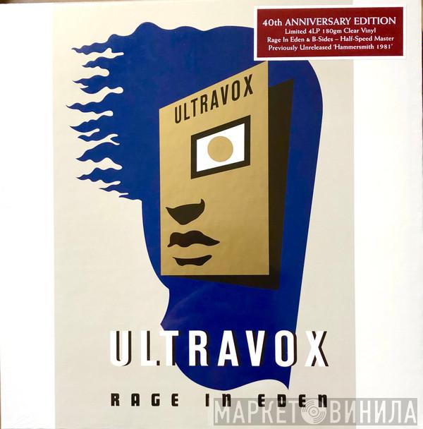 Ultravox - Rage In Eden