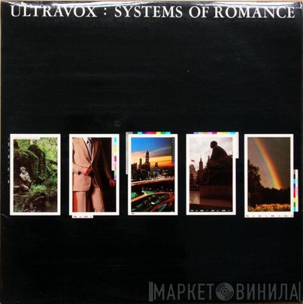Ultravox - Systems Of Romance