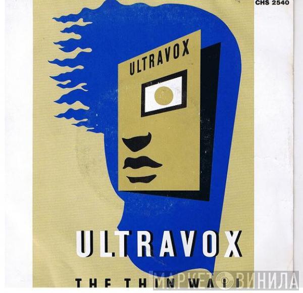  Ultravox  - The Thin Wall