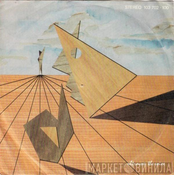  Ultravox  - The Voice