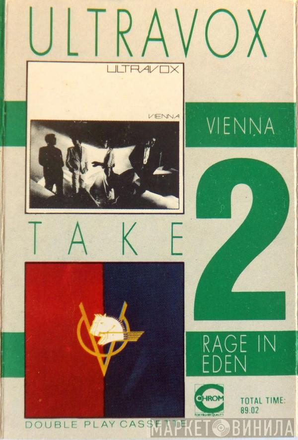 Ultravox - Vienna / Rage In Eden