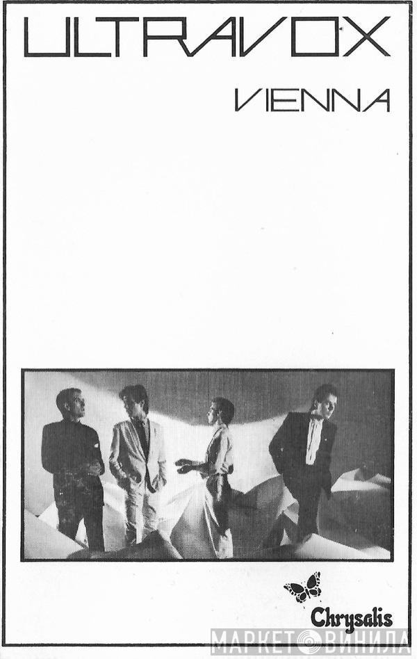 Ultravox - Vienna