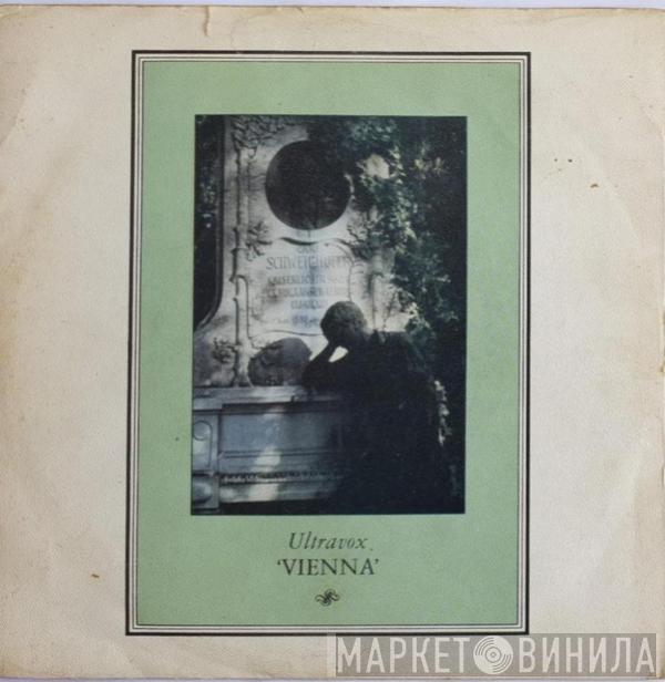  Ultravox  - Vienna