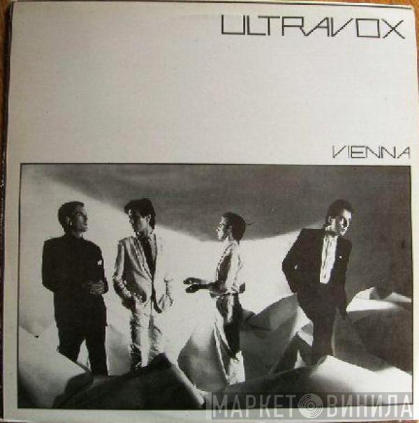  Ultravox  - Vienna