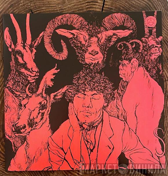 Ulver - Liminal Animals