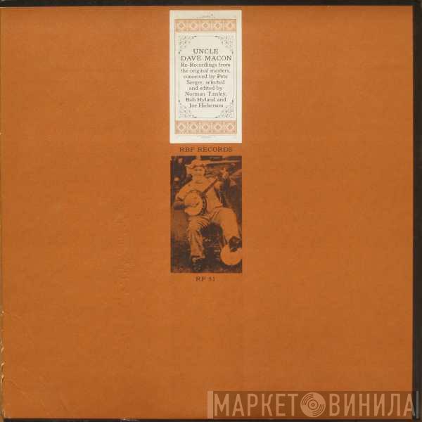 Uncle Dave Macon - Uncle Dave Macon