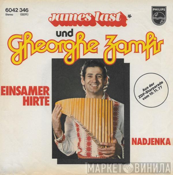 Und James Last  Gheorghe Zamfir  - Einsamer Hirte
