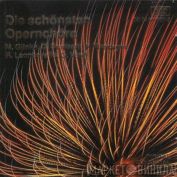 Und Simfonični Orkester RTV Ljubljana  Komorni Zbor RTV Ljubljana  - Die Schönsten Opernchöre = The Most Popular Opera Chorus