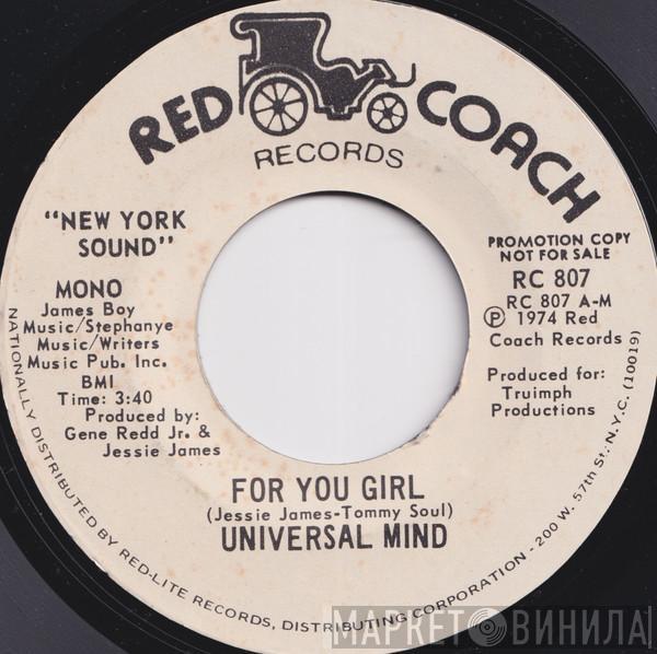 Universal Mind  - For You Girl