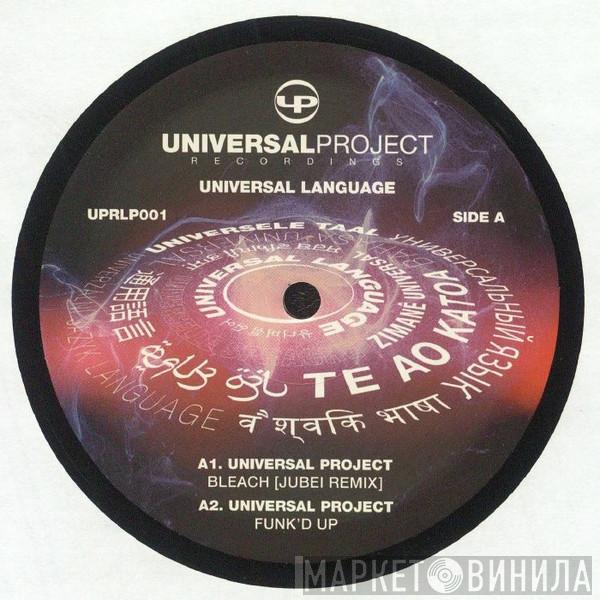 Universal Project - Universal Language