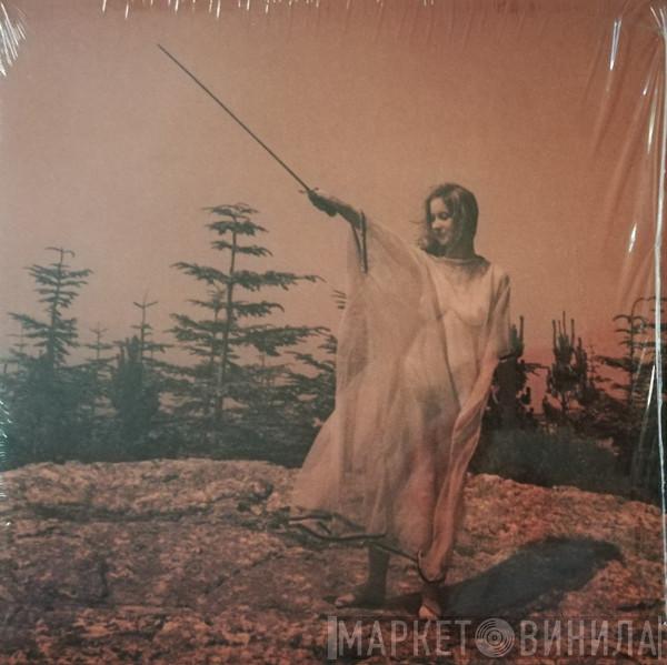 Unknown Mortal Orchestra - II