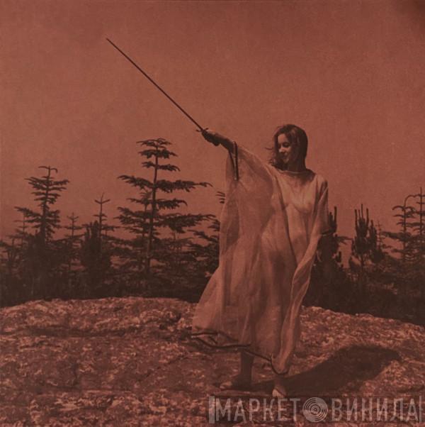  Unknown Mortal Orchestra  - II