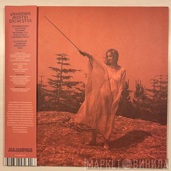 Unknown Mortal Orchestra - II