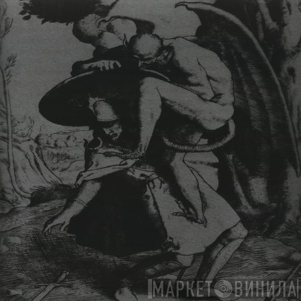  מזמור  - Untitled Winter EP