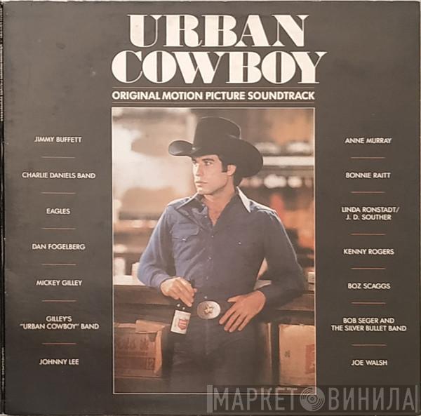  - Urban Cowboy (Original Motion Picture Soundtrack)