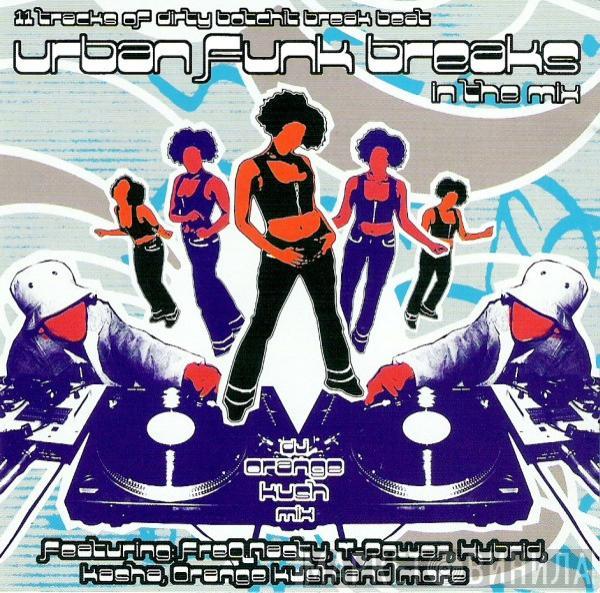 - Urban Funk Breaks